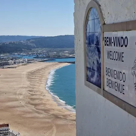 Lucas House * ナザレ